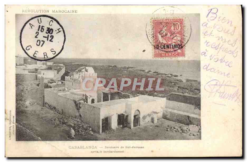 Casablanca — Sanctuaire de Sidi-Kairouan après le bombardement — Libramont, Caphalonia, France