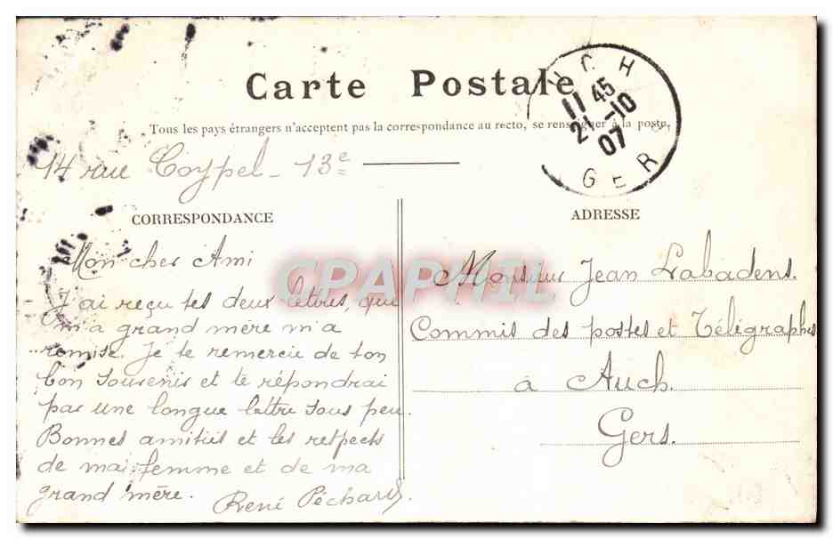 CPA Musee de Cholet Le naufrage de Maillard Marin — Rückseite
