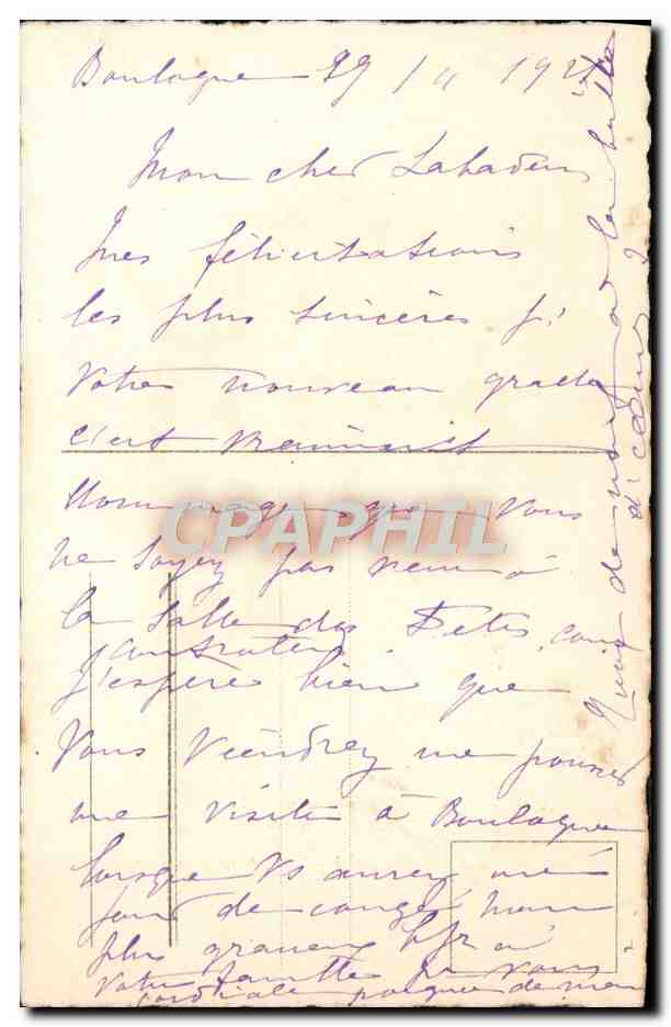 CPA Fantaisie Fleurs Muguet — Verso