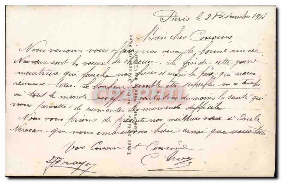 Jeune femme avec couronne de fleurs — souhait de bonne année — éditeur DIX, n° 173 — Verso