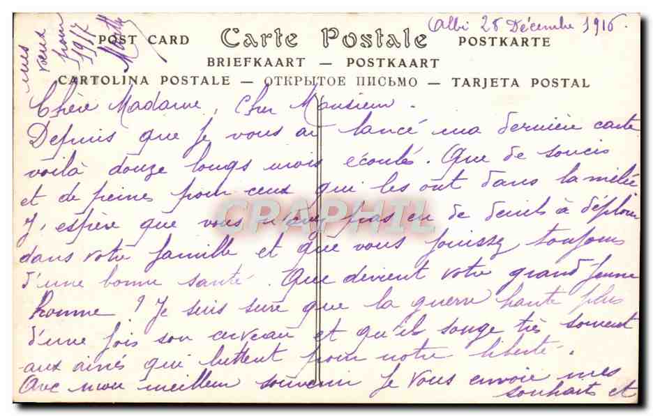 CPA Salon De 1913 Mlle Cecil Jay La jupe dechiree — Verso