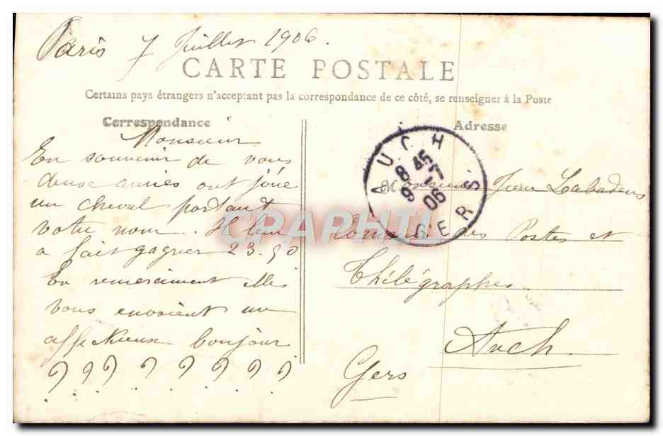 CPA Paris Tour Saint Jacques — Rückseite