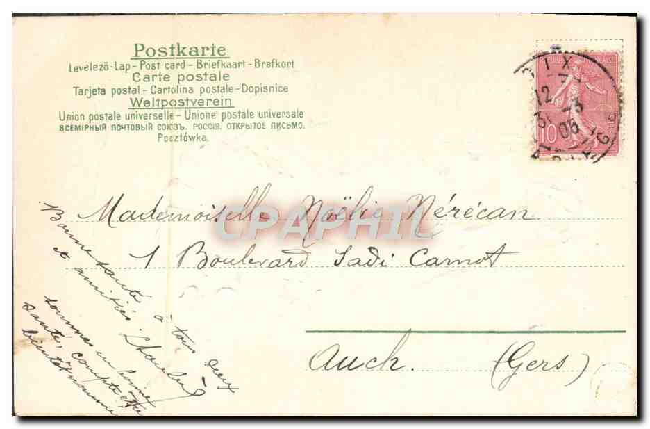 Statue de femme avec perroquet — édition universelle — Union postale universelle — Verso
