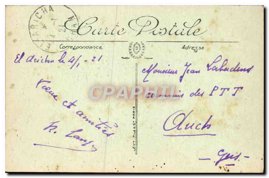 CPA Tlemcen L'Entree De La Medersa Ecole arabe — Rückseite
