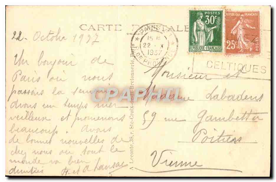 CPA Paris La chambre des Deputes — Rückseite