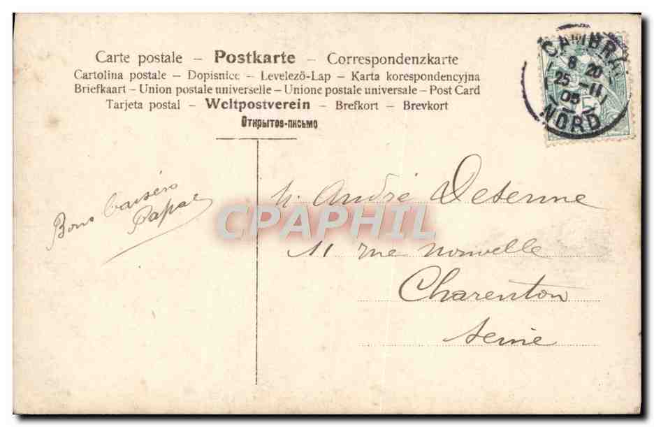 CPA Fantaisie Enfant Lunettes Binocle — Rückseite