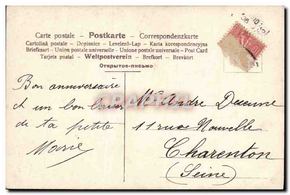 CPA Fantaisie Enfant Balancoire — Rückseite