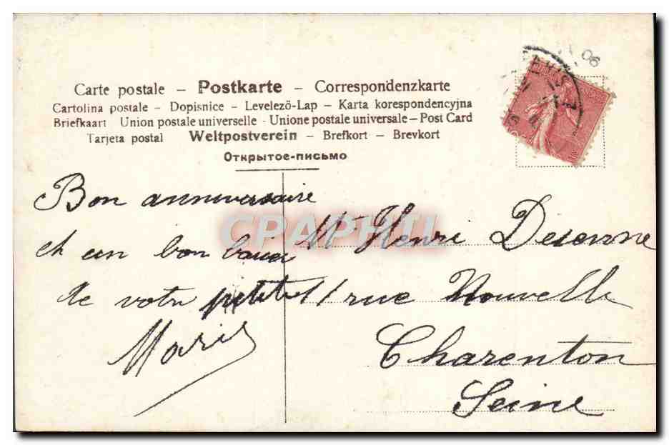 CPA Fantaisie Enfant Balancoire — Rückseite