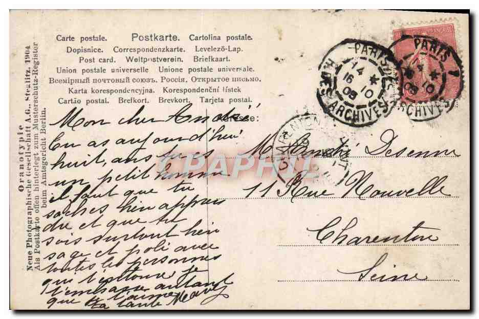 CPA Fantaisie Enfant — Verso