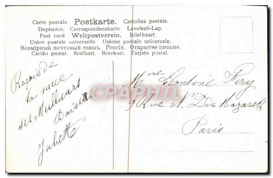 CPA Fantaisie Fleurs Muguet — Rückseite