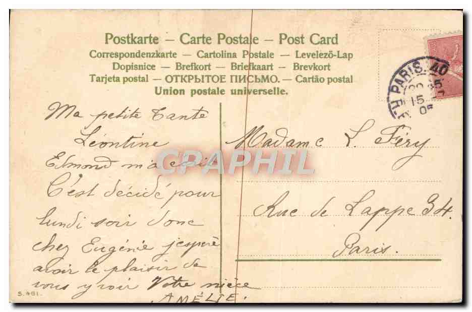 CPA Fantaisie Fleurs — Verso