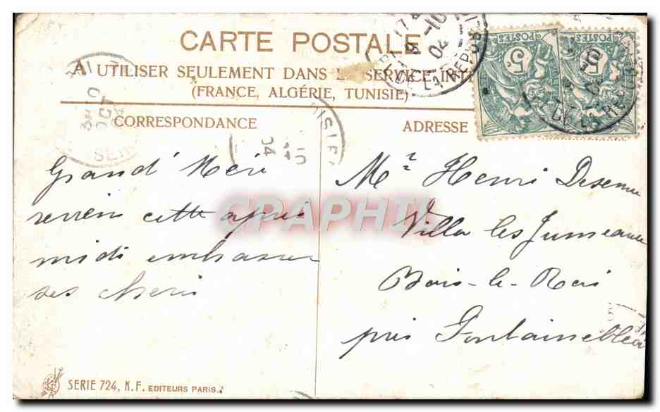 CPA Fantaisie Enfants Piano Lapin — Verso