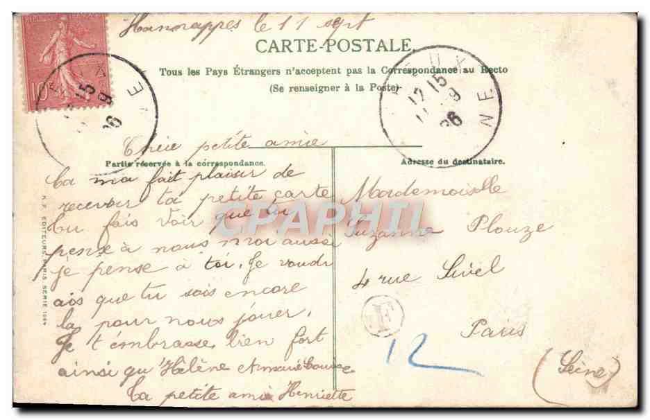 CPA Enfants dans les choux  — Verso