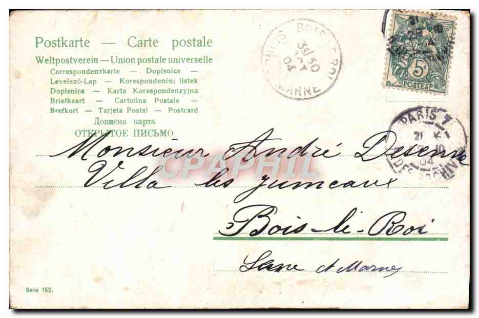 CPA Fantaisie Enfants  — Back