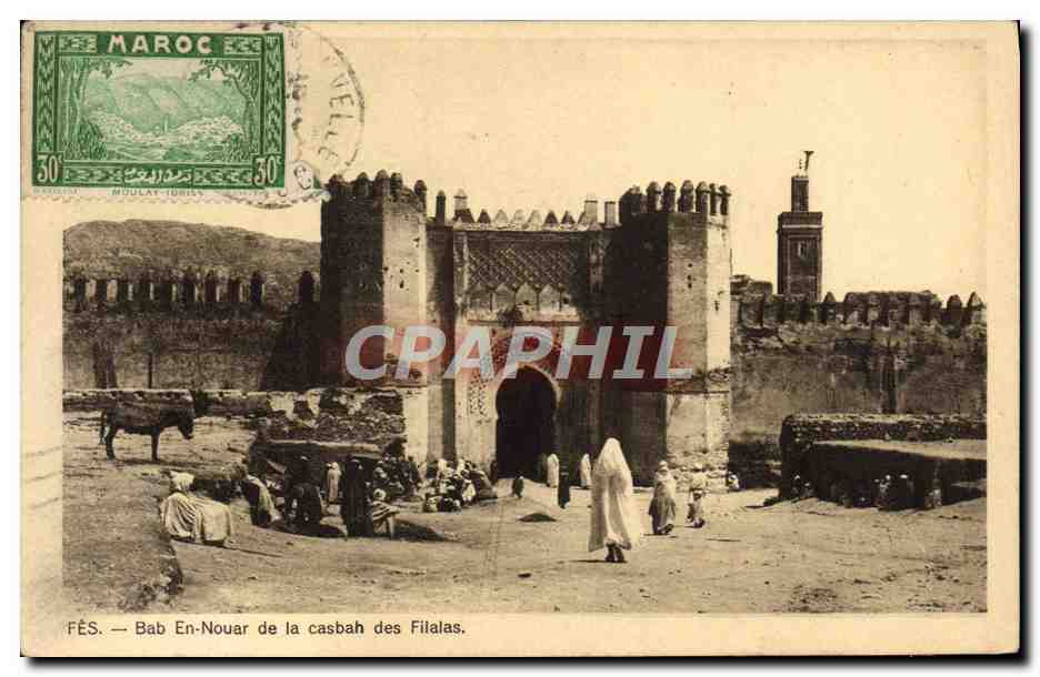 CPA Bab En Nouar De La Casbah Des Filalas