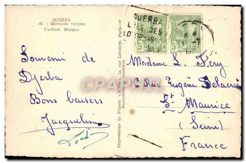 CPM Djerba Mosquee Turque — Verso
