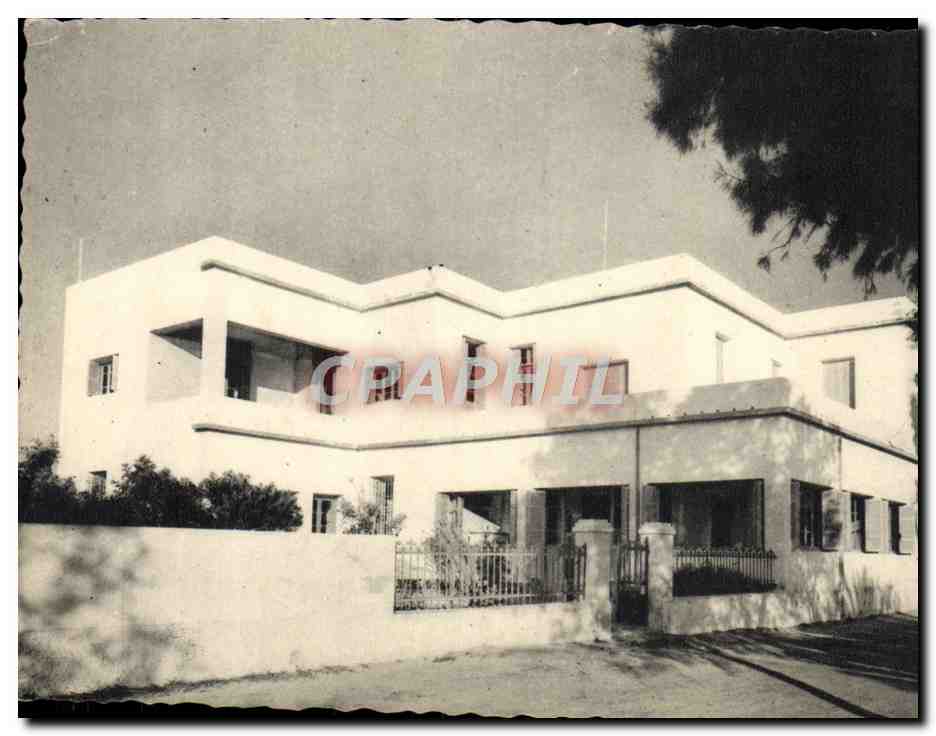 CPA Djerba Hotel Du Lotos 
