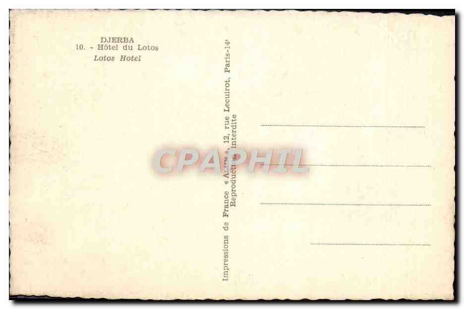 CPA Djerba Hotel Du Lotos  — Verso