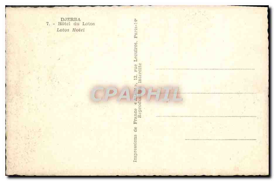 CPA Djerba Hotel Du Lotos — Verso