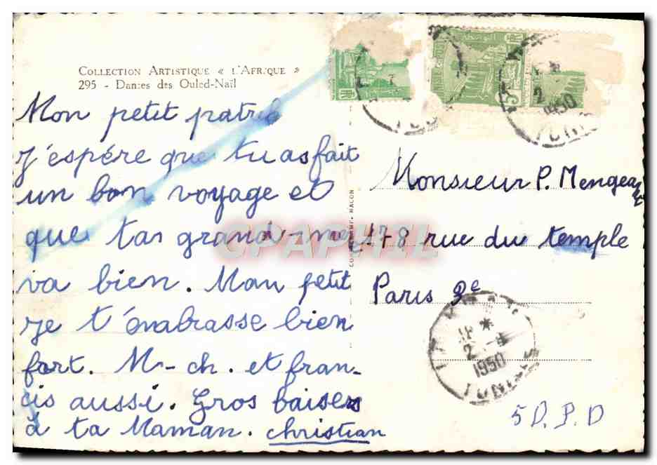 CPM 'Afrique En Couleurs Dances Des Ouled Nail Tunisie — Verso