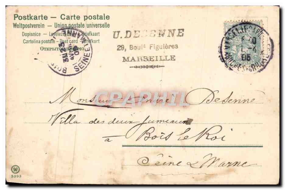 CPA Fantaisie Enfant Trefles Champignon — Rückseite
