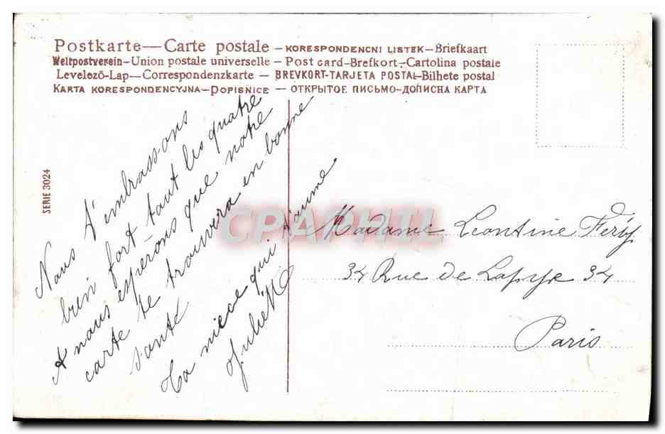 CPA Fantaisie Fleurs Ancre de marine — Verso