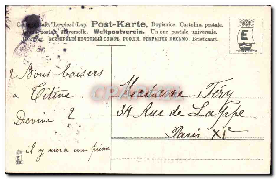 CPA Fantaisie Fleurs Automobile — Verso
