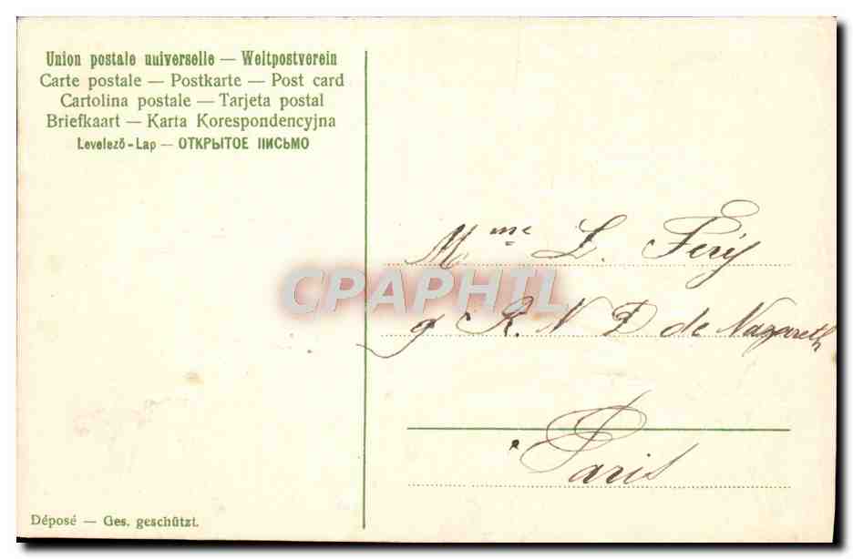 CPA Fantaisie Fleurs Muguet — Verso