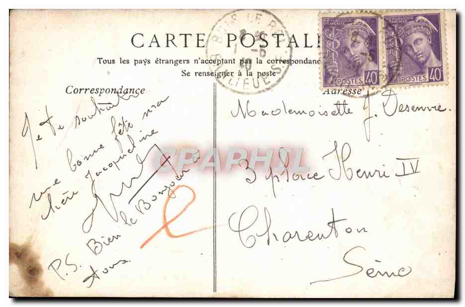 CPA Fantaisie Fleurs Chantilly — Rückseite