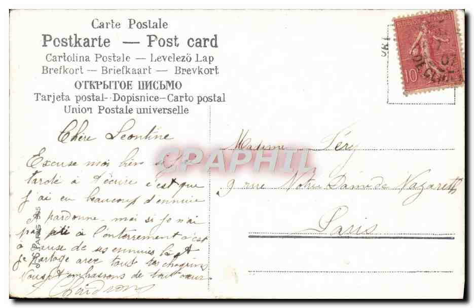 Oiseaux et cœur bleu — Carte postale multilingue — éditeur non visible — Rückseite