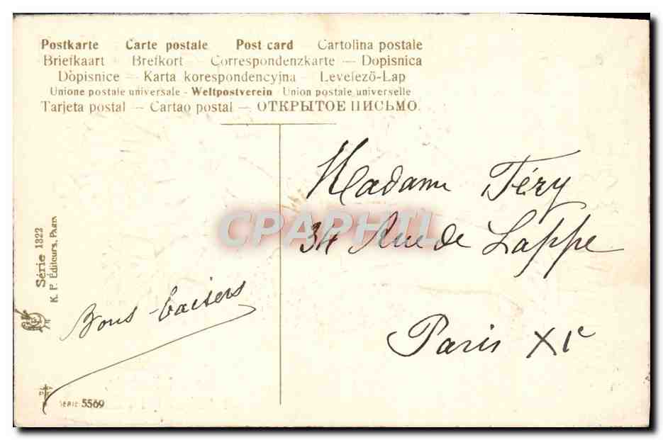 CPA Fantaisie Fleurs Poisson  — Verso
