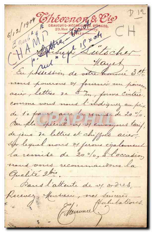 Carte Postale Publicite Chambon Marseille  — Rückseite