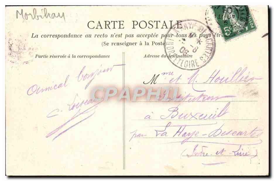 Environ de Lorient - Le pont du Bonhomme en construction — éditeur 'Française' n°1446 — Back