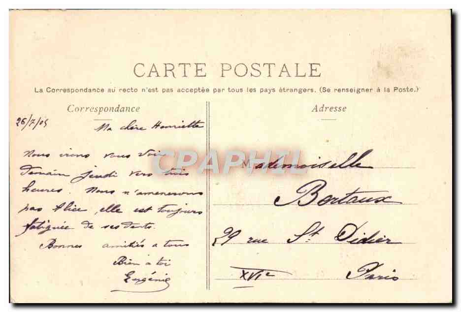 CPA Bois De Boulogne Moulin De Longchamp Paris — Rückseite