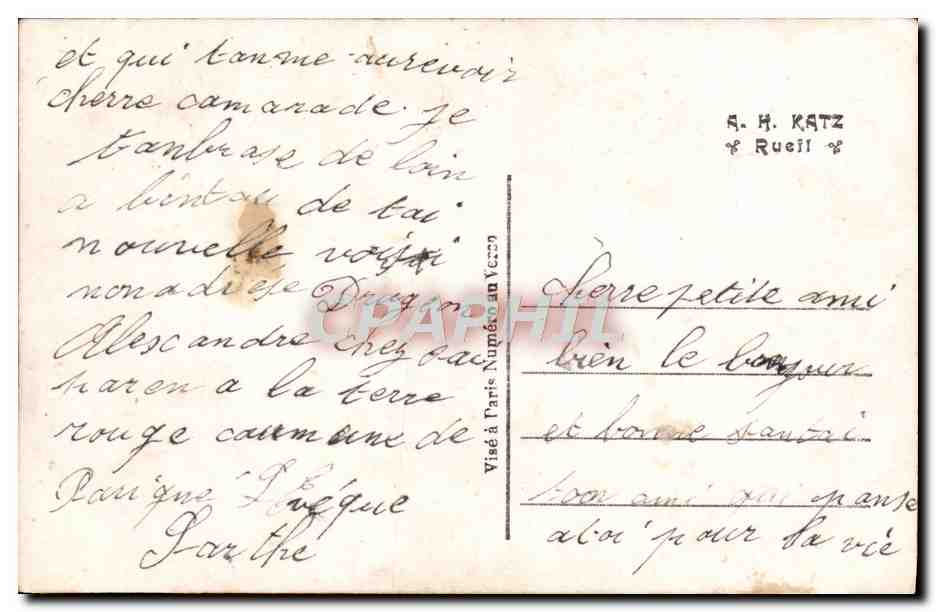 Larc-en-Ciel du Bonheur — scène amoureuse sous arc-en-ciel — J.K. n° 9546/2 — Verso