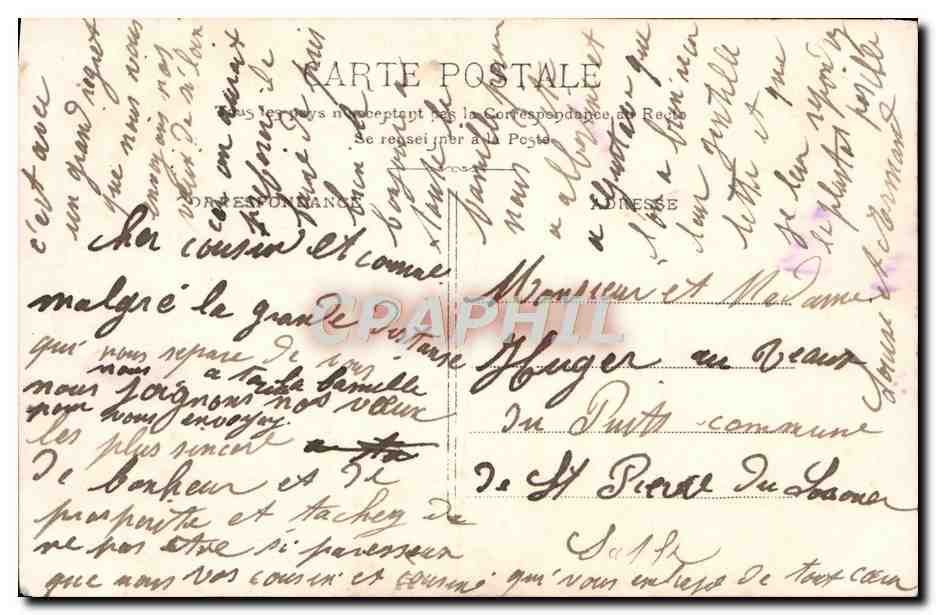 Ich wünsche dir einen zärtlichen Ehemann — E.L.D. Nr. 4152 — Rückseite