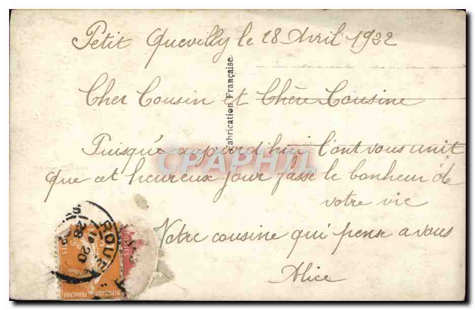Nouvelles Félicitations — Série RP 1371 — Éditeur RP — Reverso