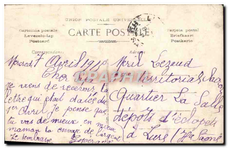 Pilot in a biplane — anonymous publisher, No. 3612 — Back