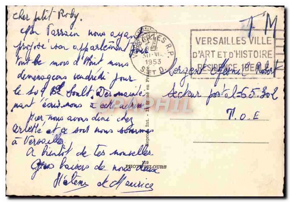CPA Paris Le Trocadero — Rückseite