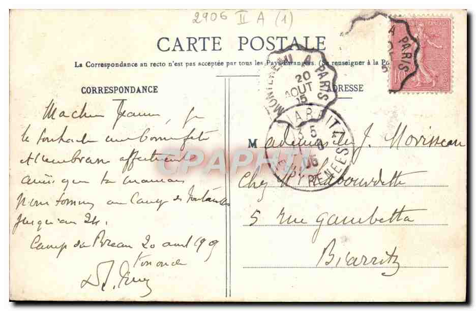 Fontainebleau - Camp d'Avon - Artiglieria — n°255 — Verso