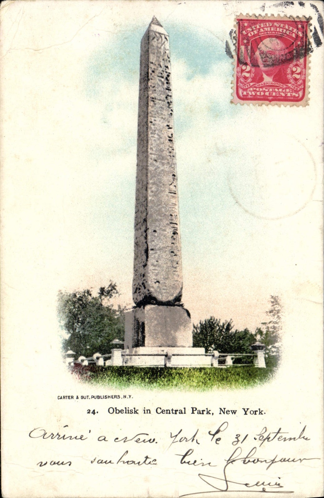 CPA Obelisk In Central Park New York