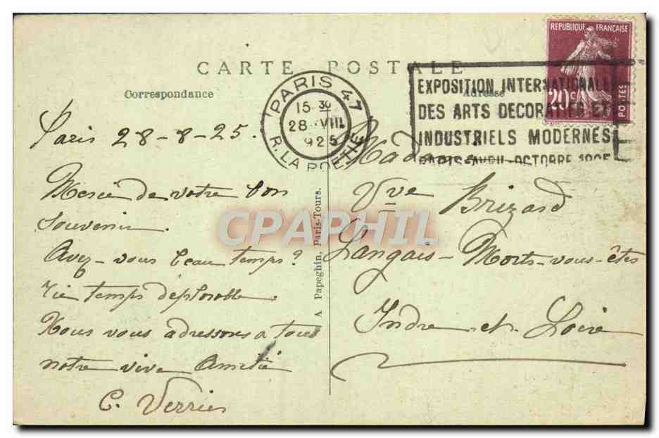 CPA Paris Exposition Des Arts Decoratifs Pavillon De I'Afrique Francaise Flamme Arsts Decoratifs — Rückseite