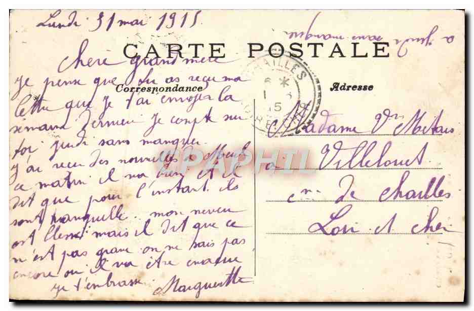 CPA Blois Le Chateau Observatoire De Catherine de Medicis — Verso