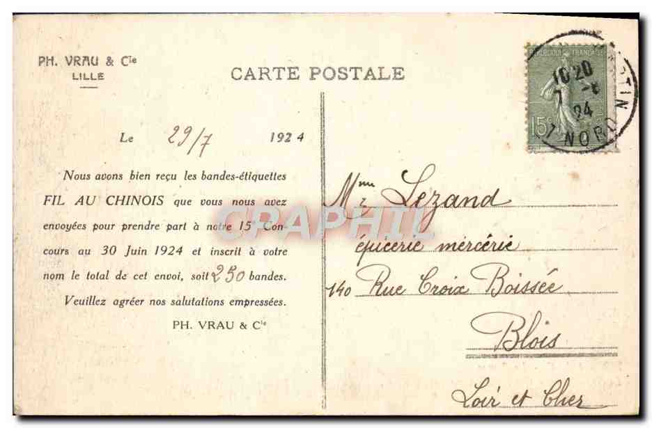 CPA Lille La Bourse Le Grand Hall galerie Des Courtiers — Verso