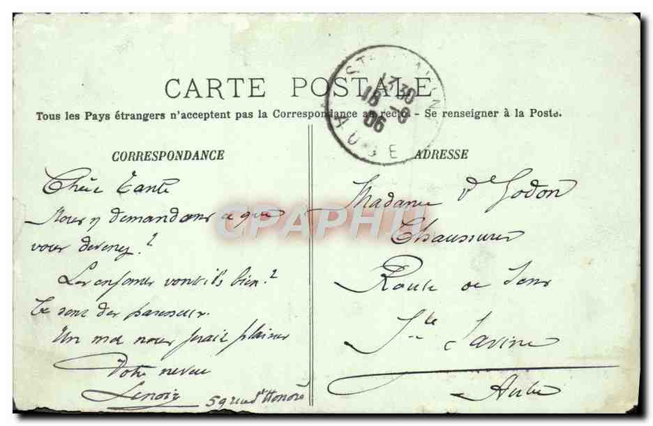 CPA Fontainebleau La Place Dennecourt — Rückseite