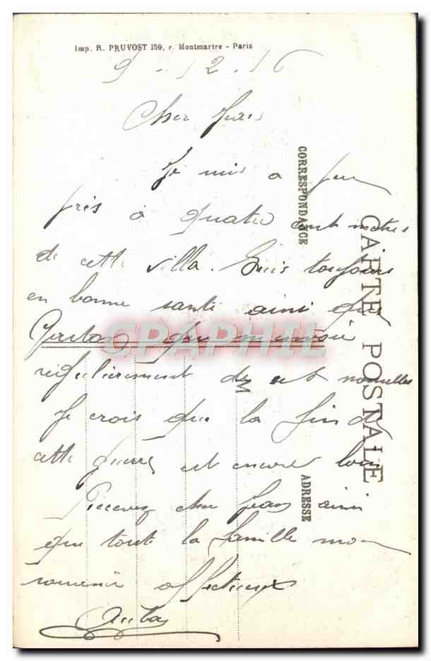 Le Château des Marquises — En CHAMPAGNE — après le bombardement — R.P. — Verso