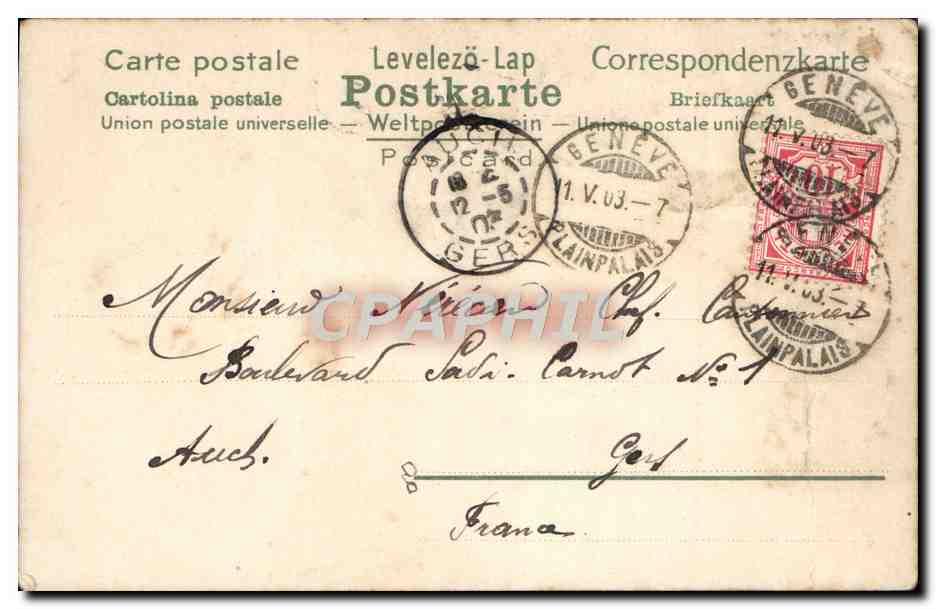Femme sous un arc-en-ciel — éditeur Gismondi, n° 12 — Verso