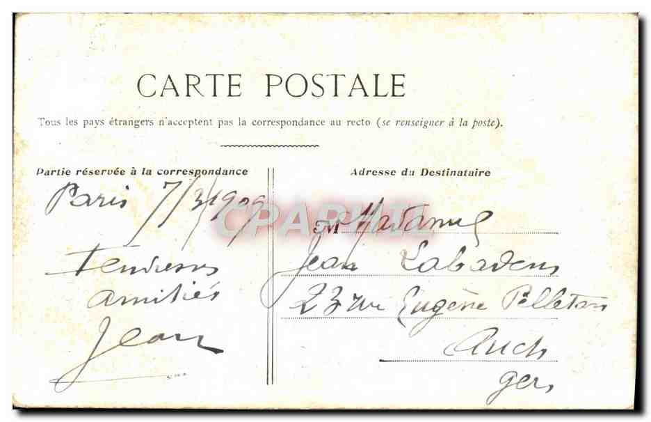 CPA Paris Le Lac Du Bois De Boulogne — Rückseite