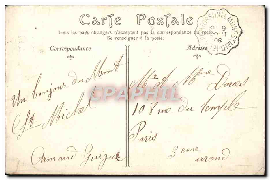CPA Mont Saint Michel L'Entree Du Mont A Maree haute Barque — Verso