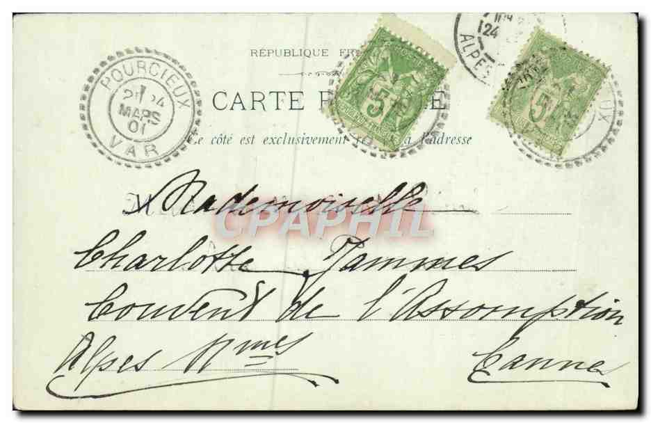 CPA Marseille Palais de la Bourse cachet perle Pourcieux Var — Verso